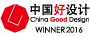 china-good-design-1