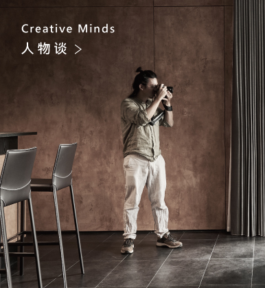 CN30th Creative pc