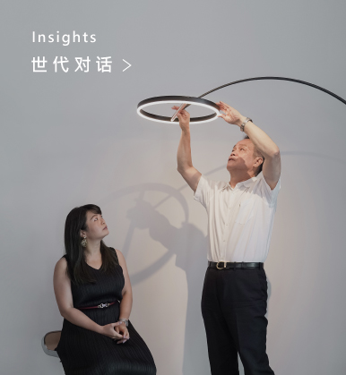 CN30th Insights pc