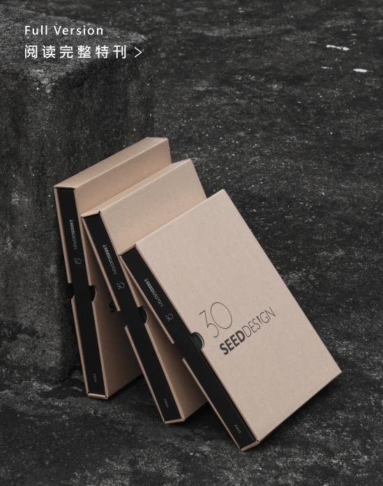 CN30th Version pc
