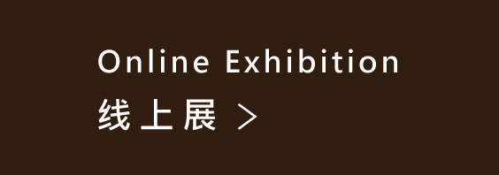 CN30th button online phone