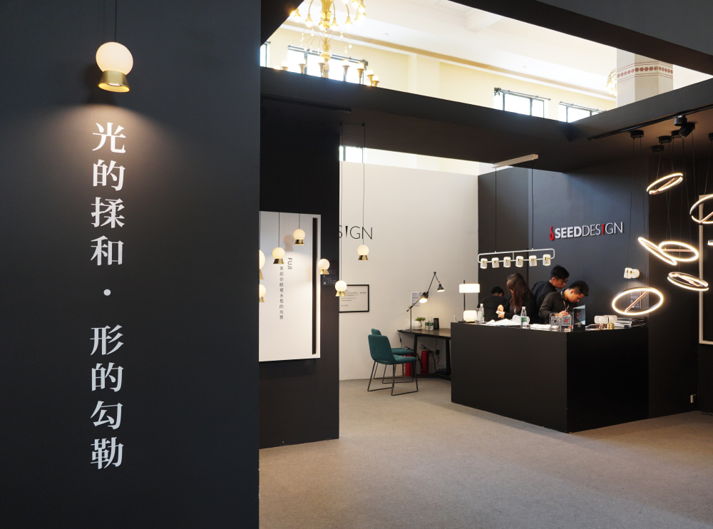 NEWSBanner 20190709 2