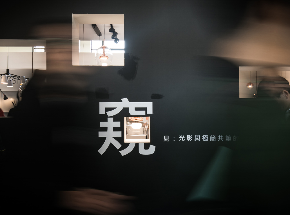 NEWSBanner 20190709 20