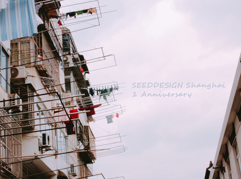 NEWSBanner 20190709 22