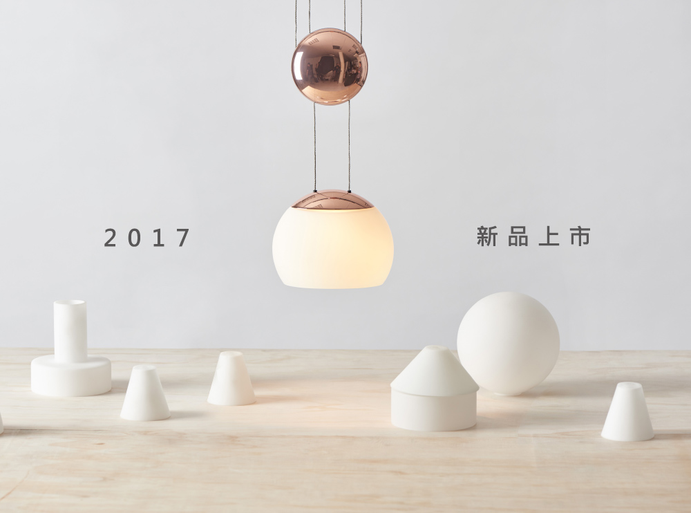 NEWSBanner 20190709 27