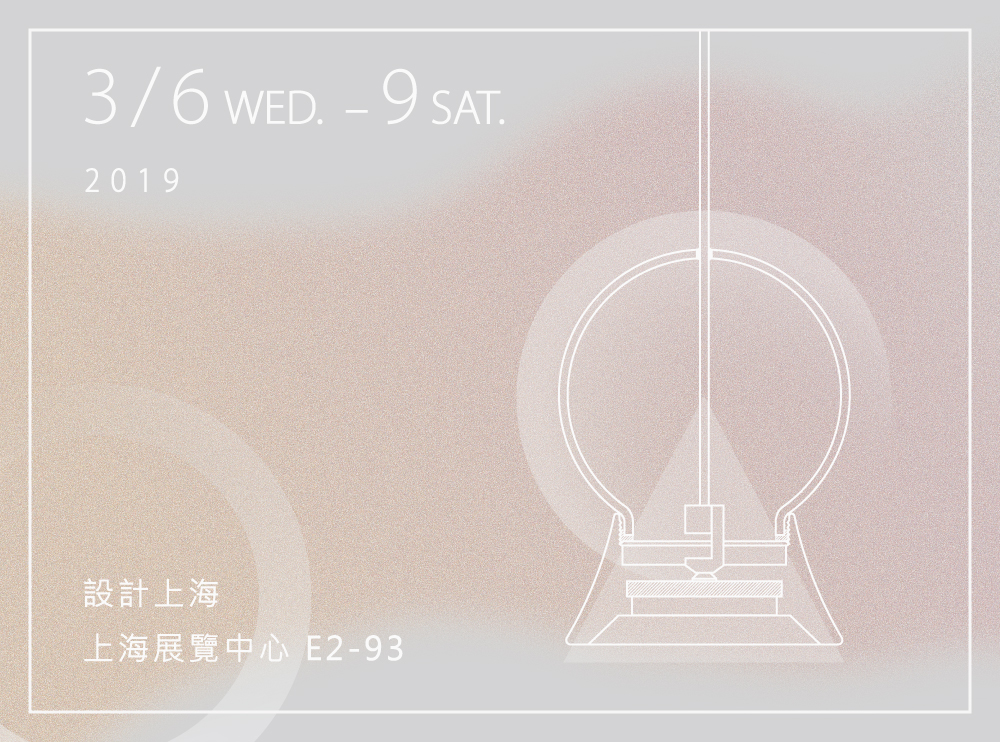 NEWSBanner 20190709 4 1