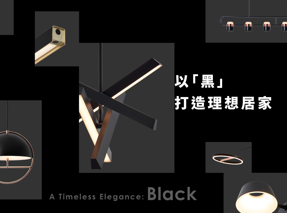 NEWS blacklight banner2