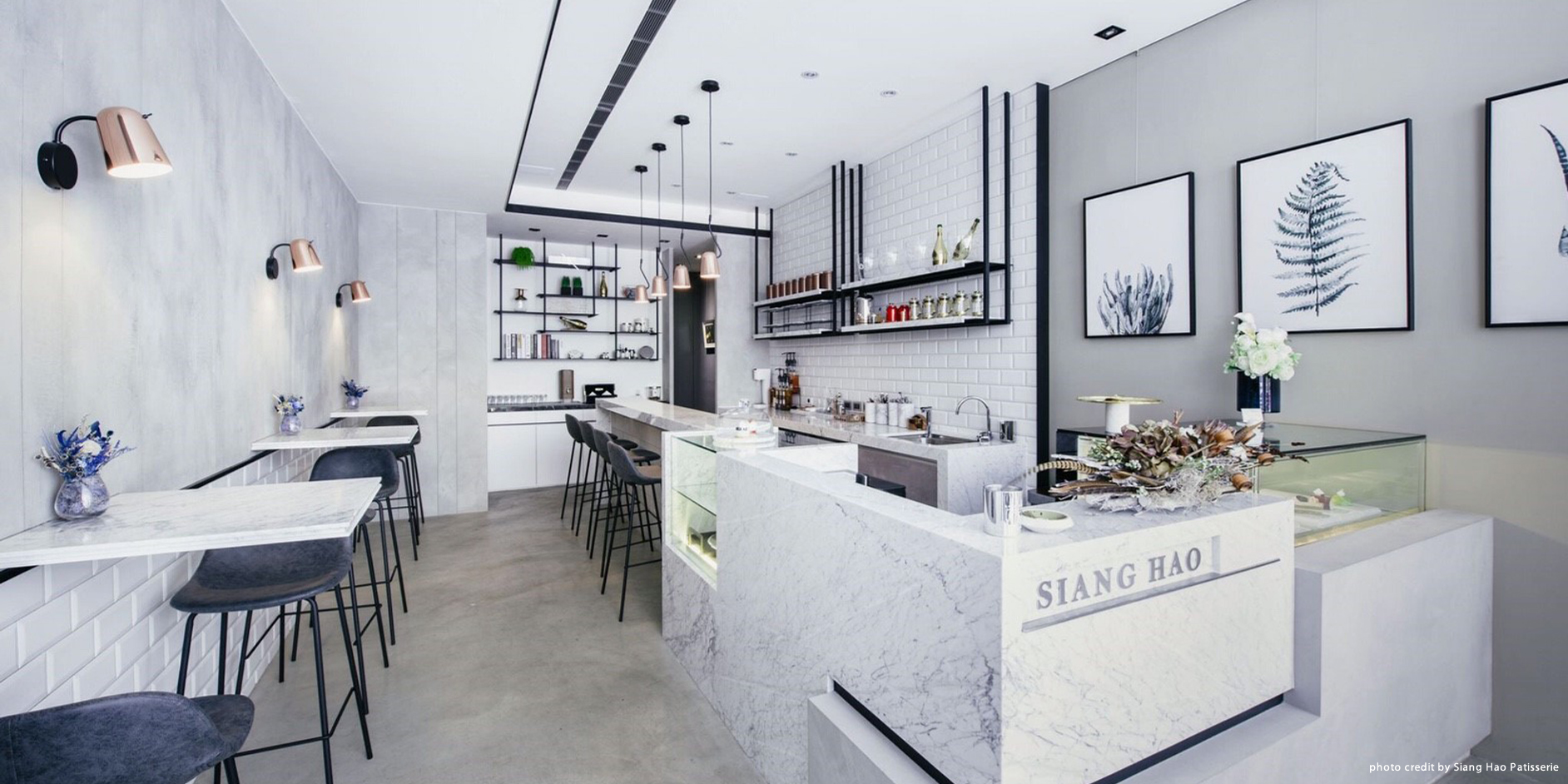 blog sianghao patisserie 01